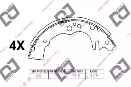 DJ PARTS BS1084